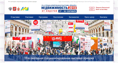 Desktop Screenshot of exporealty.ru